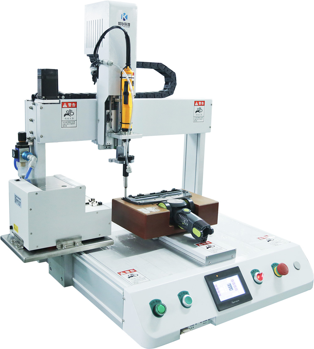 自動打螺絲機 自動鎖螺絲機