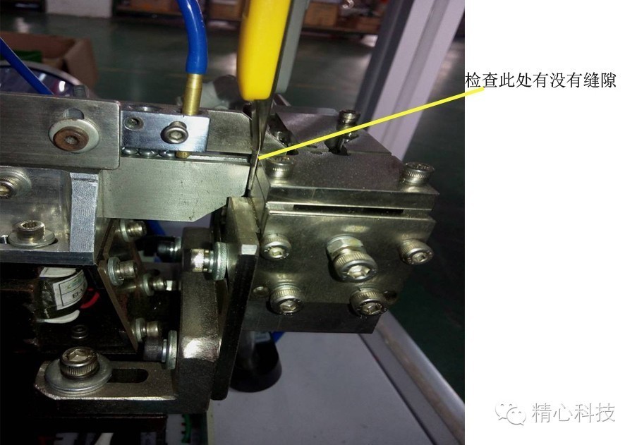 自動鎖螺絲機(jī)螺絲供料機(jī)系統(tǒng) 自動鎖螺絲機(jī)