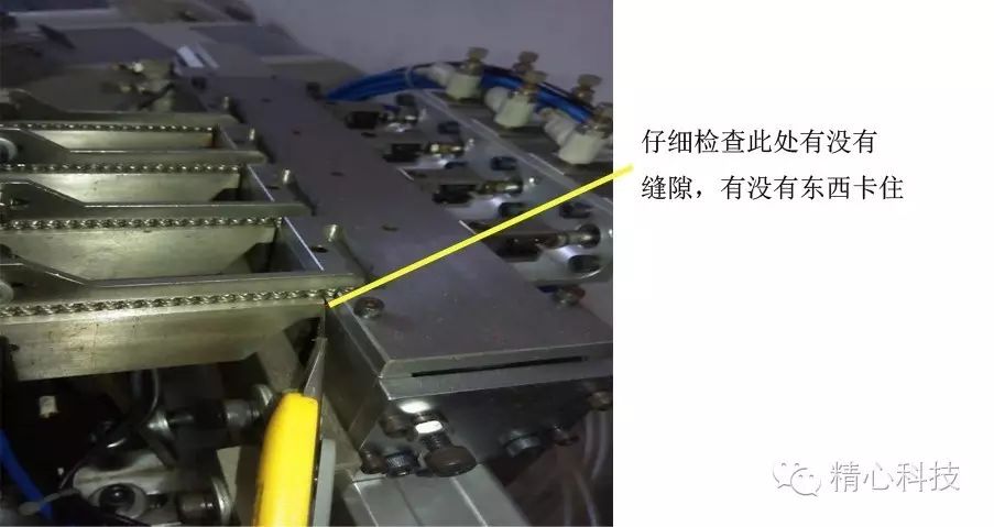 螺絲供料機(jī)沒有震動問題處理 自動鎖螺絲機(jī)